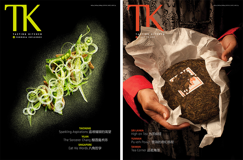 comms-pap-tasting-kitchen-1.jpg