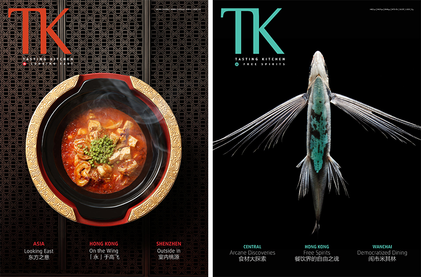 comms-pap-tasting-kitchen-2.jpg